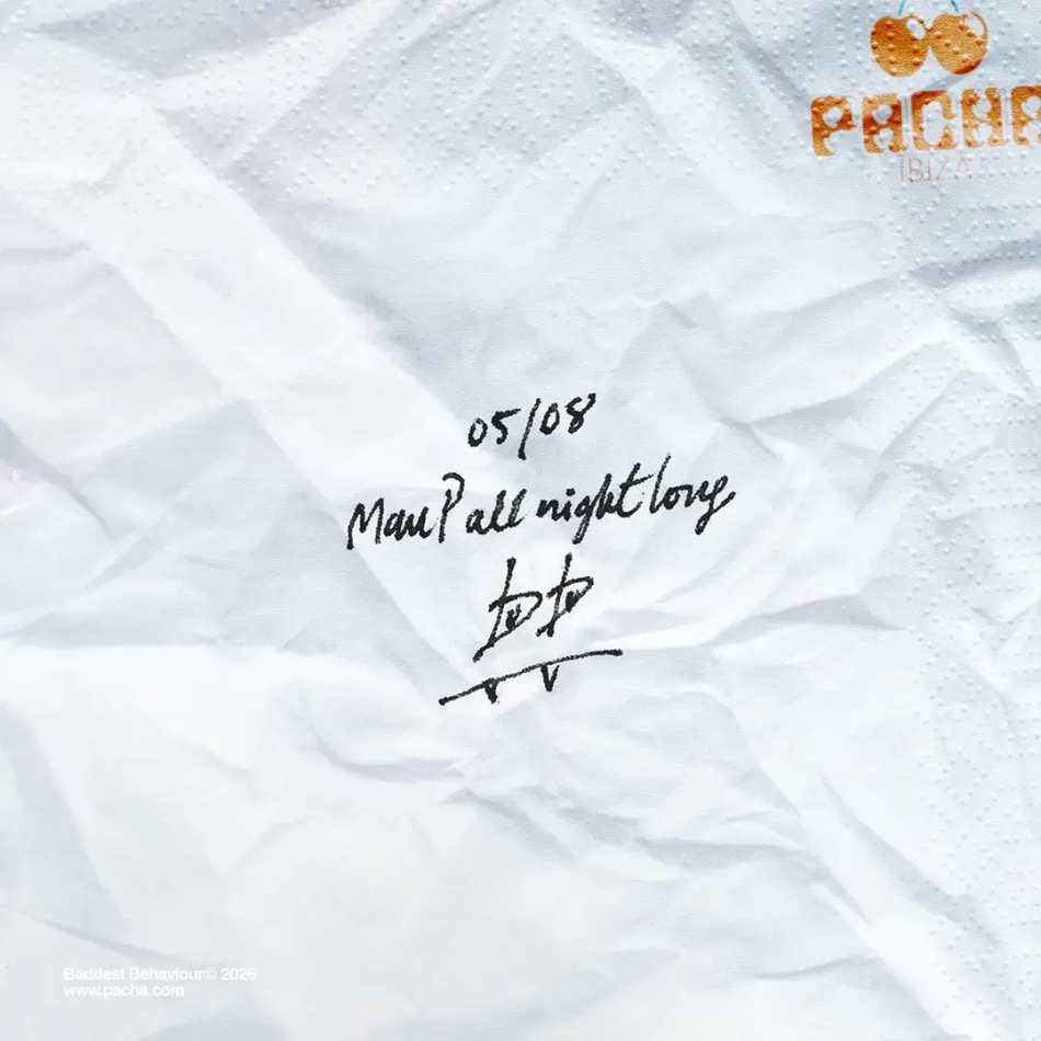 MAU P | BADDEST BEHAVIOUR - OPENING PARTY