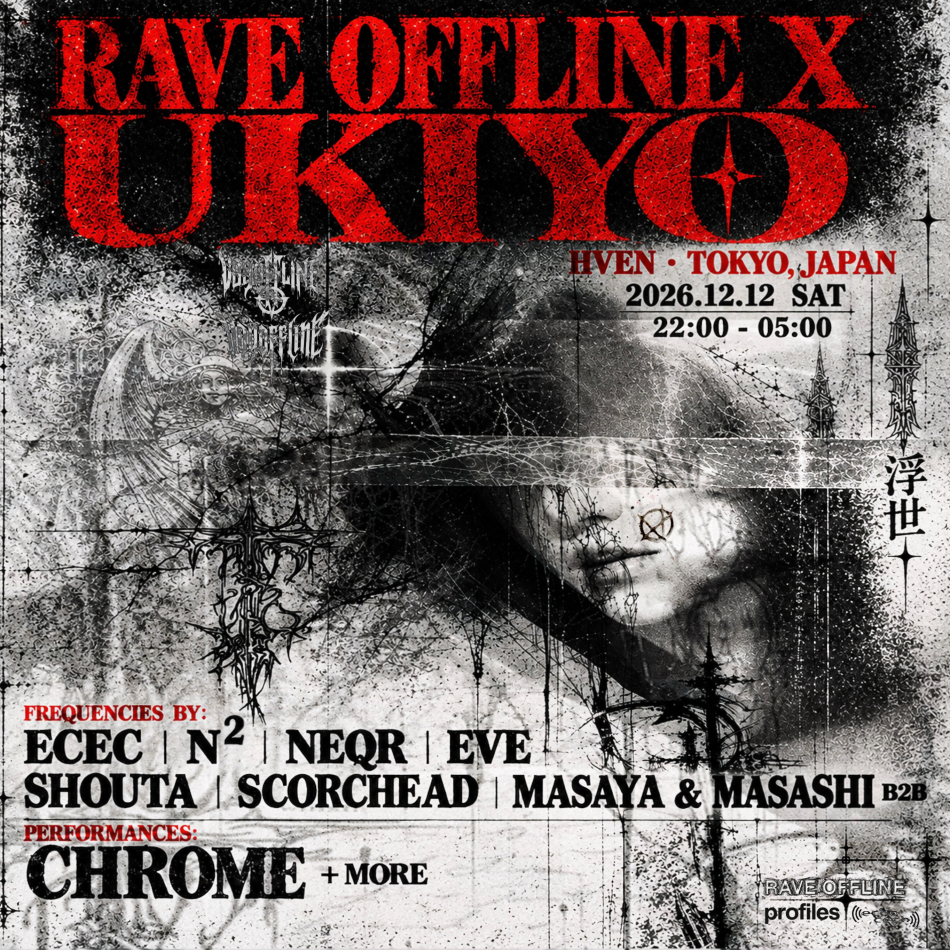 RAVE OFFLINE X